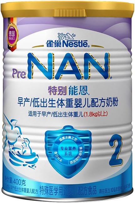 雀巢 nestle 特别能恩2段 早产/低出生体重婴儿配方奶粉 400g 罐装